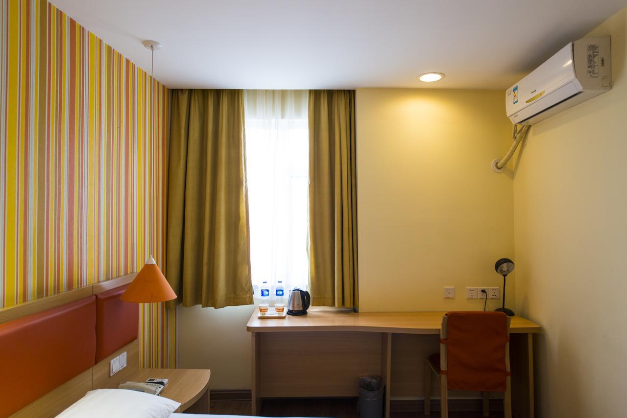Home Inn Hunchun International Passenger Terminal Bagian luar foto
